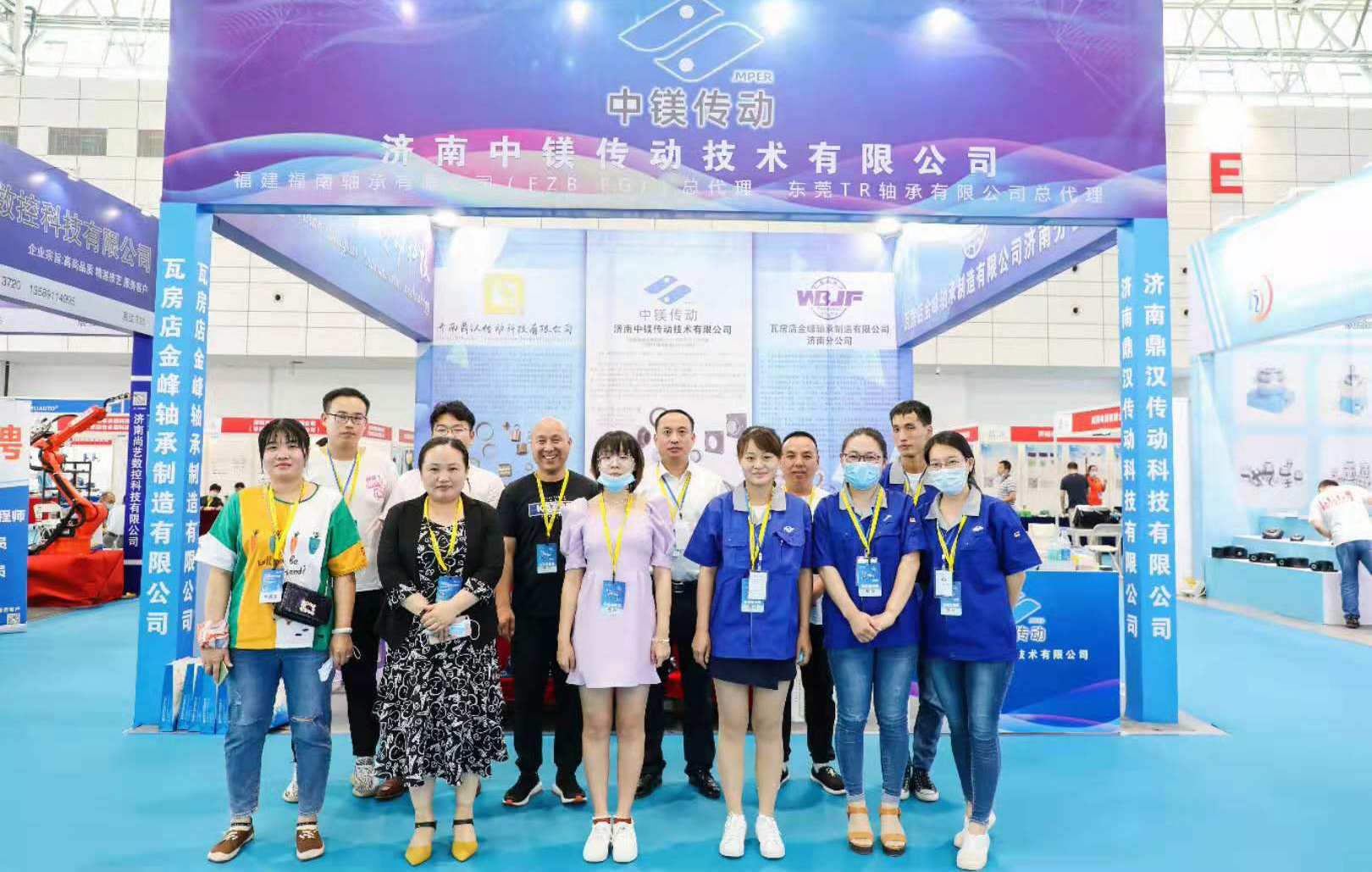 公司简介